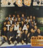 MY魔术杂志--2011.5
