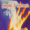 超级电子喷烟器4代(9个烟筒)