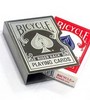 加厚版专业护牌夹(银色不锈钢单车版本)